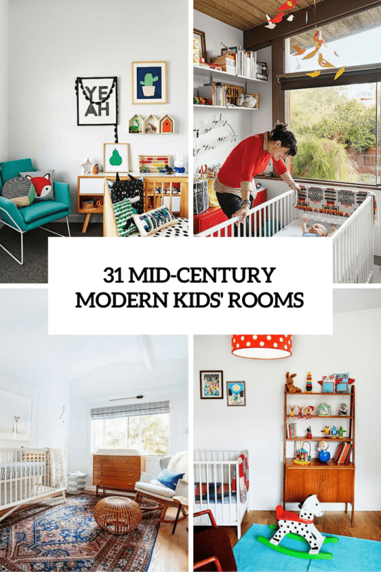 mid century modern kids furniture